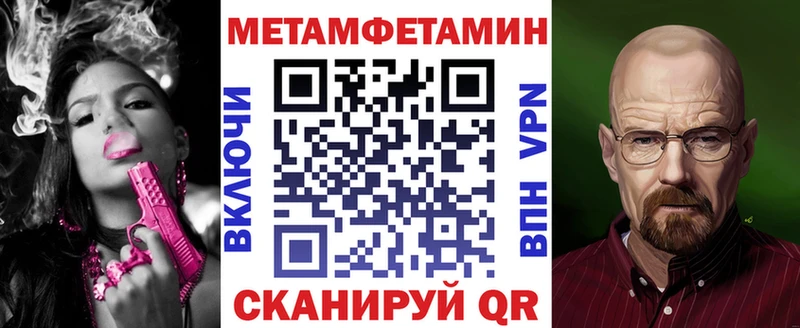 АМФ 98%  сколько стоит  Дегтярск 