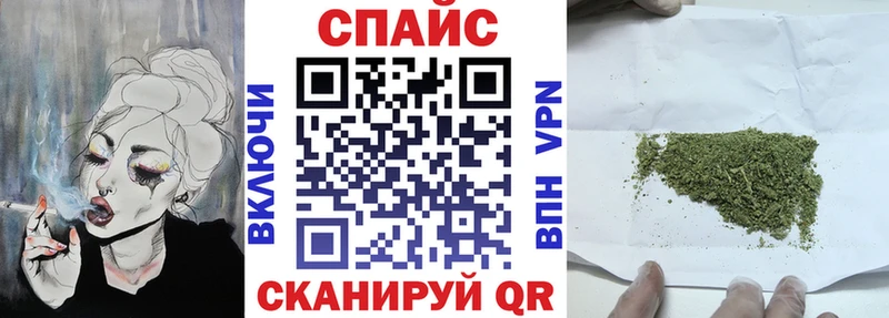 mega ONION  Дегтярск  БУТИРАТ оксибутират  где купить наркоту 