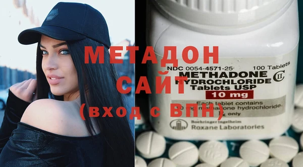 MESCALINE Алексеевка