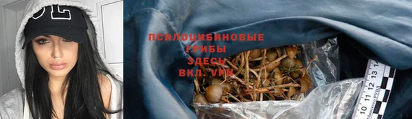меф VHQ Аркадак