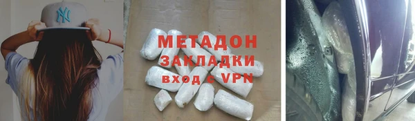 кокаин колумбия Алзамай