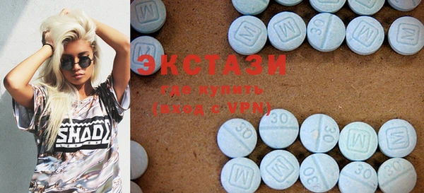 кокаин премиум Алексин
