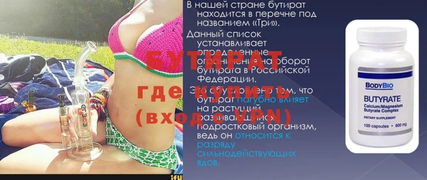 меф VHQ Аркадак