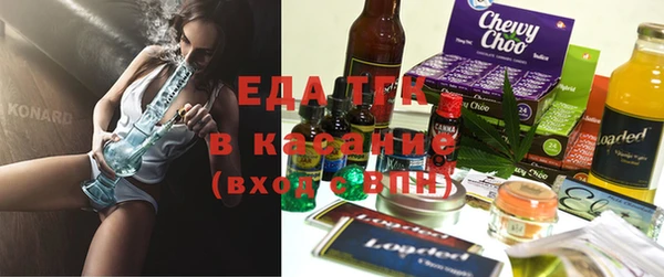 меф VHQ Аркадак