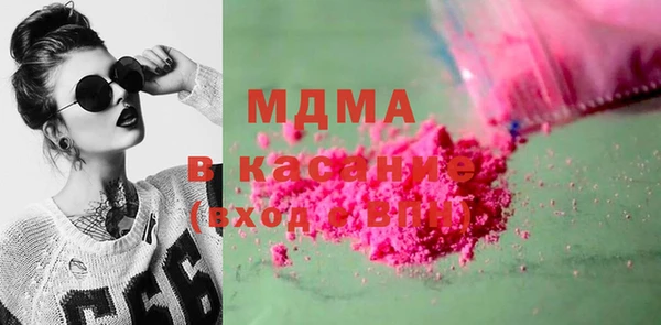 меф VHQ Аркадак