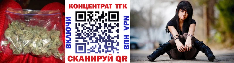 Дистиллят ТГК THC oil  купить   Дегтярск 